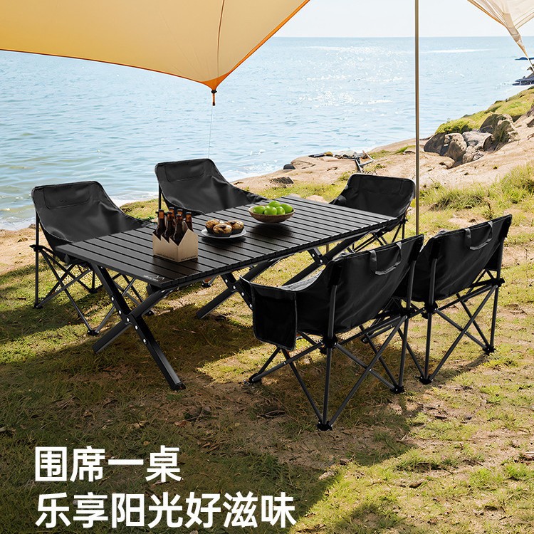 露营折叠蛋卷桌一桌四椅套装