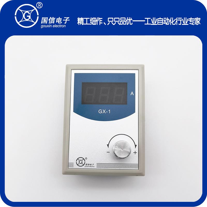 GX-1张力控制器微型手动张力控制仪DC24V磁粉离合器制动器张力表