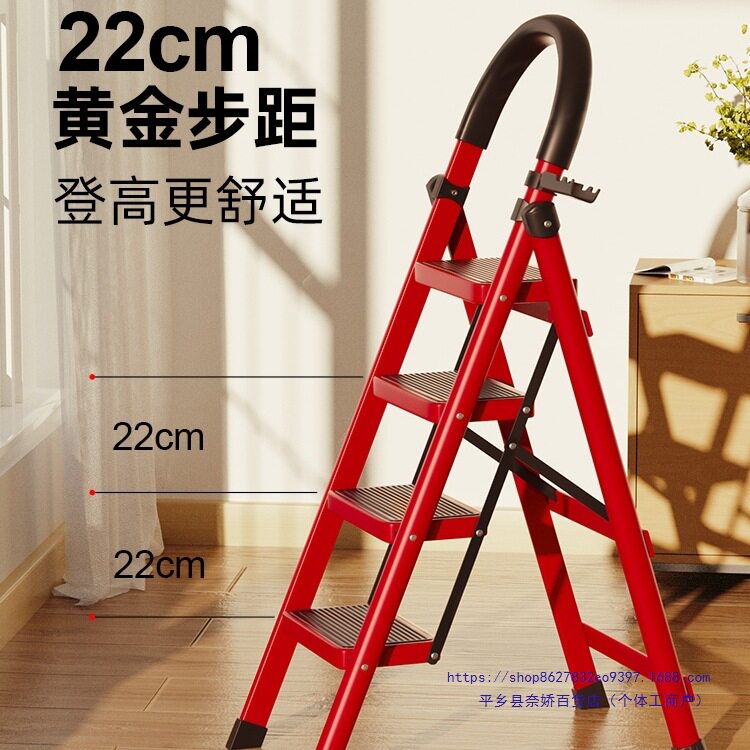 家用梯子折叠多功能伸缩加厚室内人字梯步梯楼梯小型便携四步爬梯