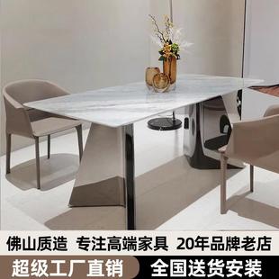 超晶石餐桌椅组合意式极简饭桌大理石长方形家用小户型微晶石实木