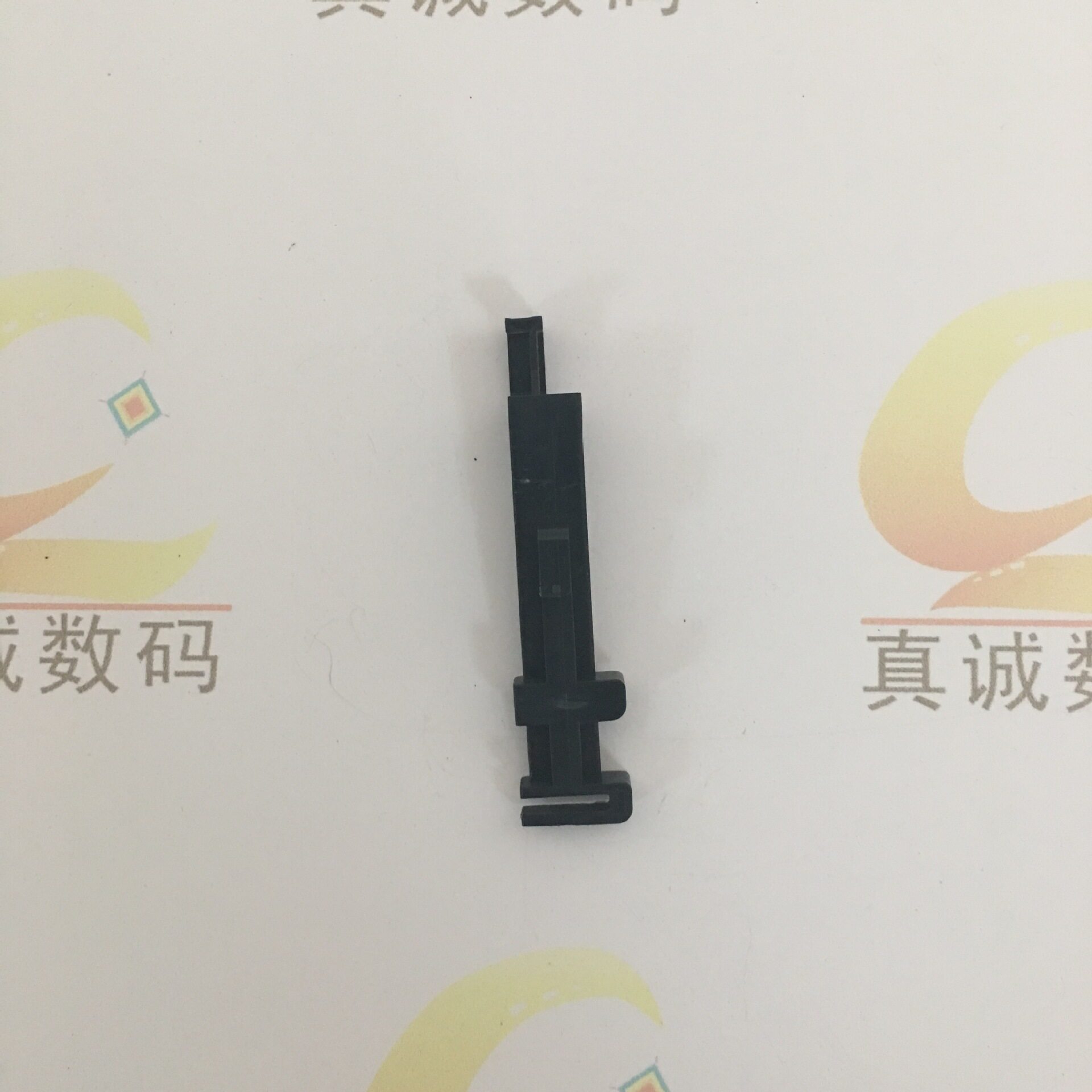 爱普升7880c/7800/7450/9880c/9450/9800喷头锁杠打印头喷绘机