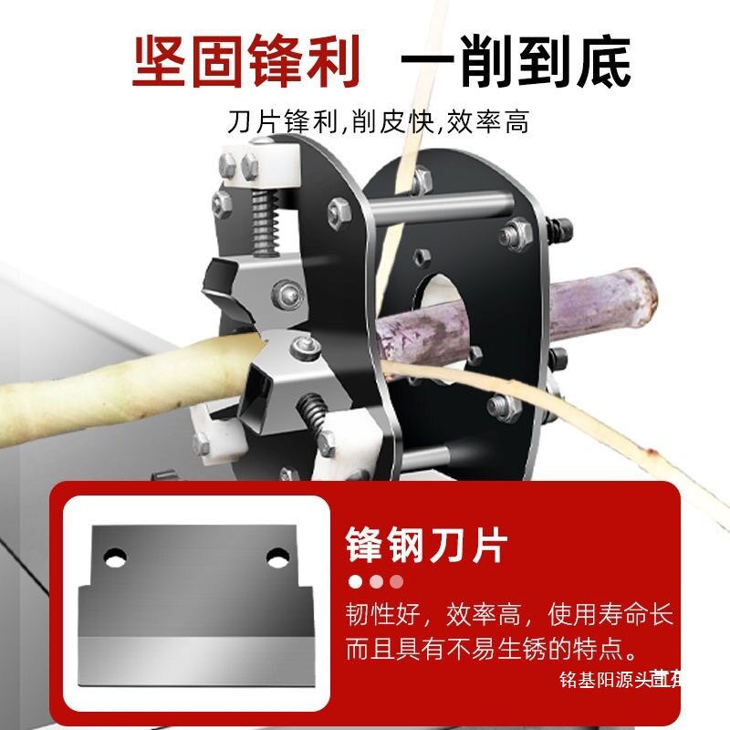 推拉式甘蔗削皮机不锈钢全自动手摇式路边摊刮皮刨皮削皮器商用
