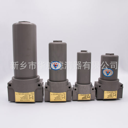 压力管路过滤器 YPM160MV 管路铝壳过滤器 YPM060 YPM110