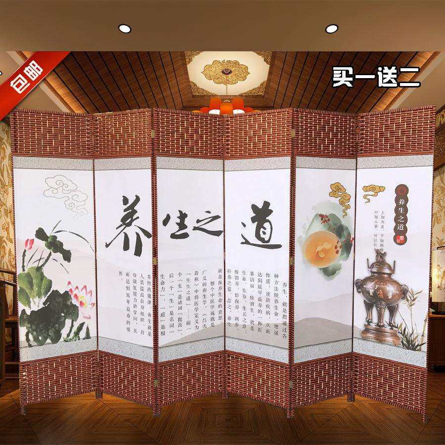 屏风折屏遮挡简约现代折叠移动布艺玄关中式挡风玻璃平风帘办公室,纺织面料/辅料/配套,纺织机械配件,淘宝优惠券,粉丝福利购,淘宝优惠卷