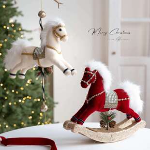 圣诞节装饰创意木马桌面摆件橱窗布置挂件圣诞树顶部装饰树顶星