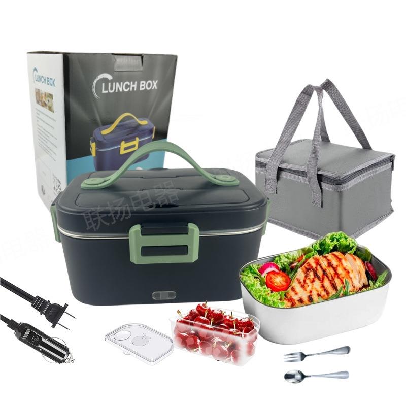 电热饭盒家用车载不锈钢保温便携便当盒上班族办公室加热饭盒神器