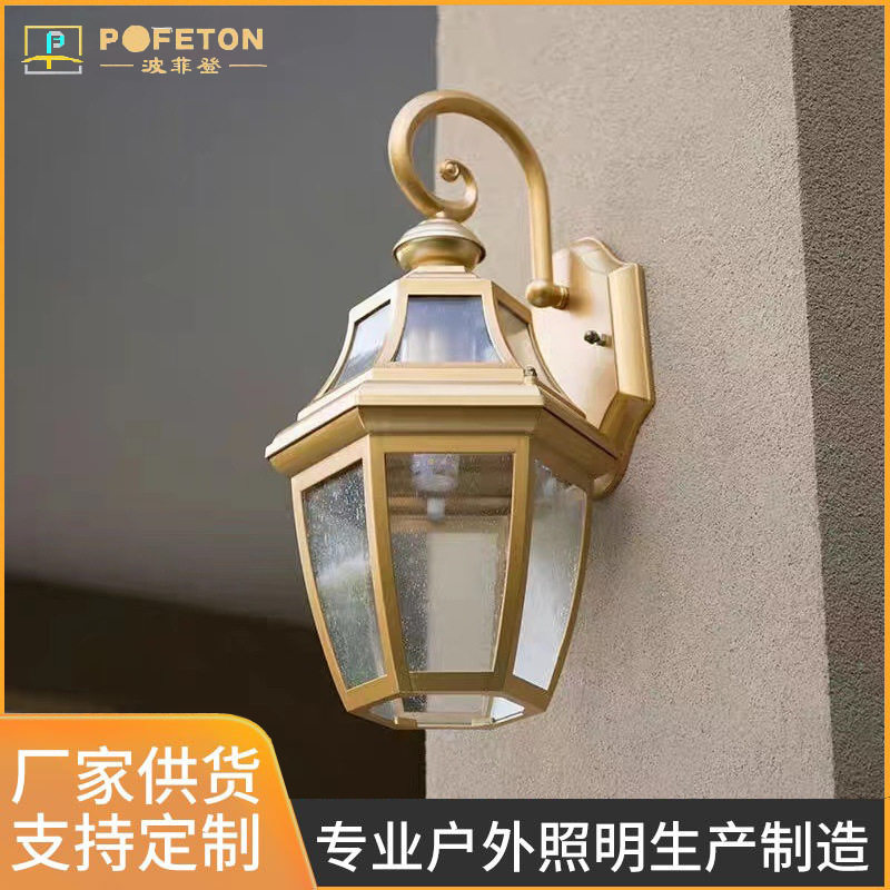 厂家直销户外工程防水装饰庭院灯双层走廊别墅门柱欧式中式壁灯