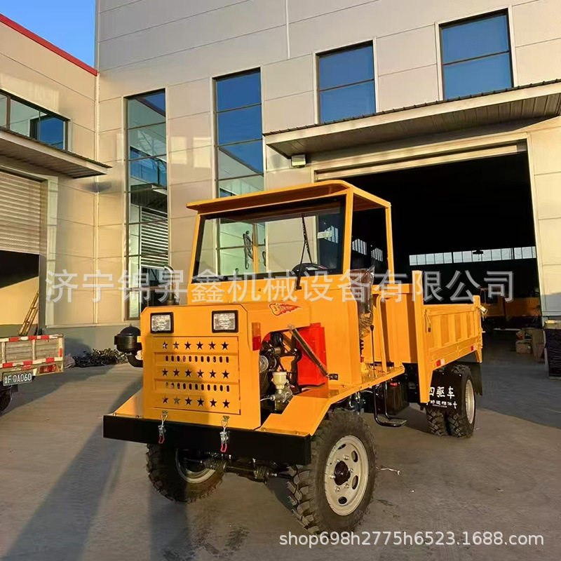 18吨矿用农用四不像自卸车