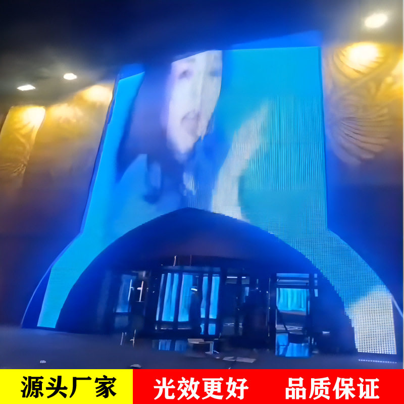 广告彩屏LED动画彩色宣传屏LED透明网格屏钢丝绳卷帘屏户外