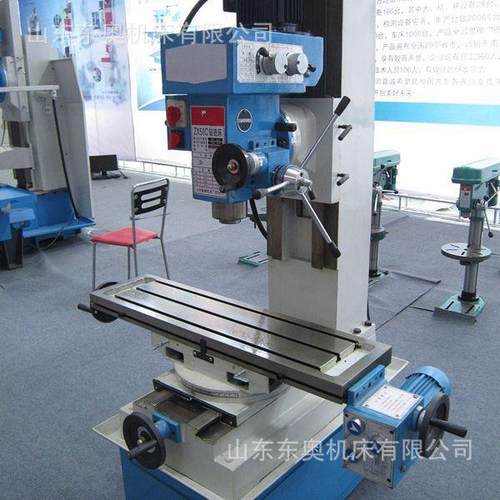 立式小型钻铣床ZX50C台式多功能钻铣一体机50C经济款小型钻铣