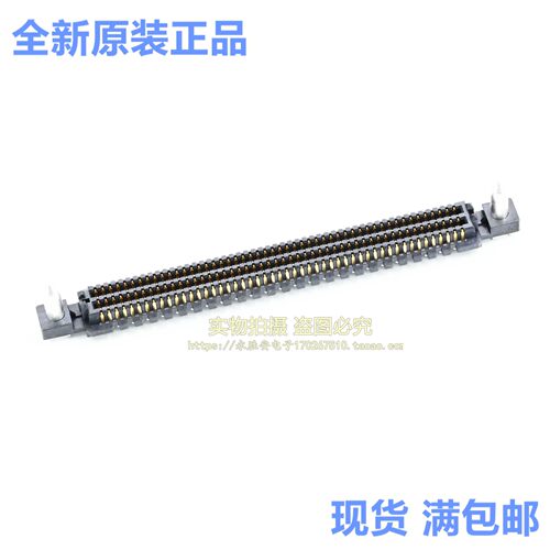 SEAM-50-02.0-L-06-2-A-GP-K-TR 板对板连接器 300PIN SAMTEC