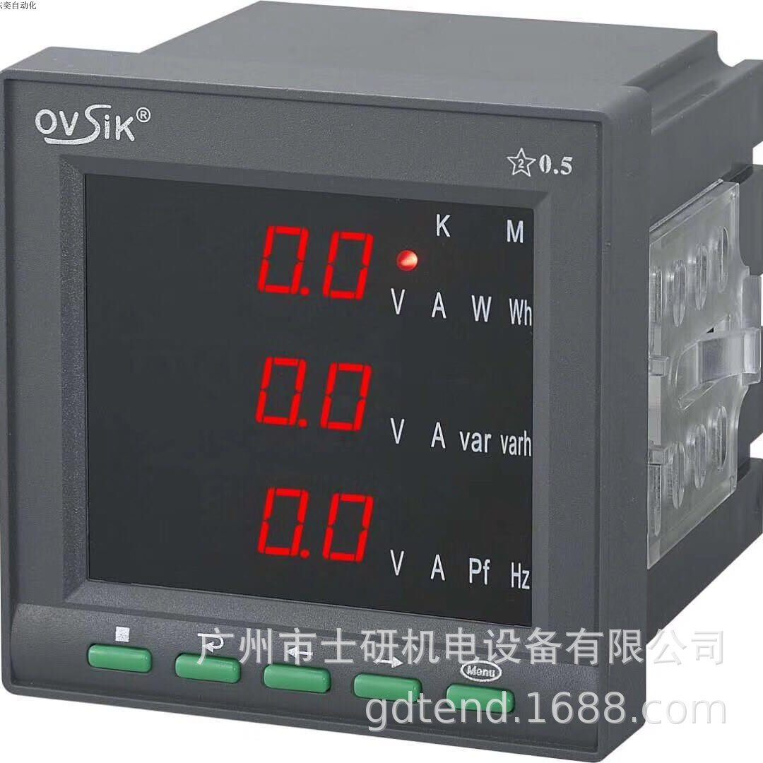 三相电流电压数码管多功能电力功率频率因数表OSK304E-9S4欧斯卡