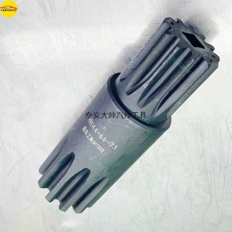 适用于卡特C4.4-6.6-7.1盘车工具5P7305盘车正时工具