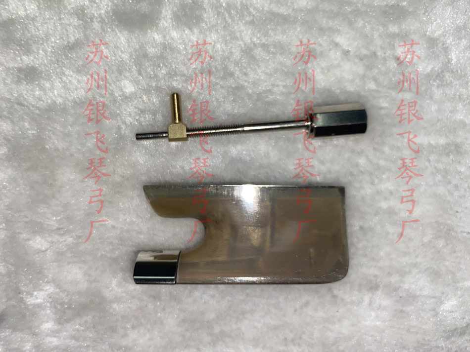 精美白牛角尾库4/4一套