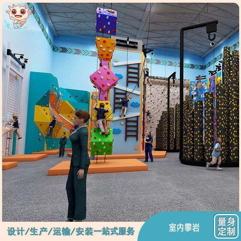 乐图游乐设备室内攀岩墙儿童攀爬墙岩点幼儿园专业室内攀岩墙