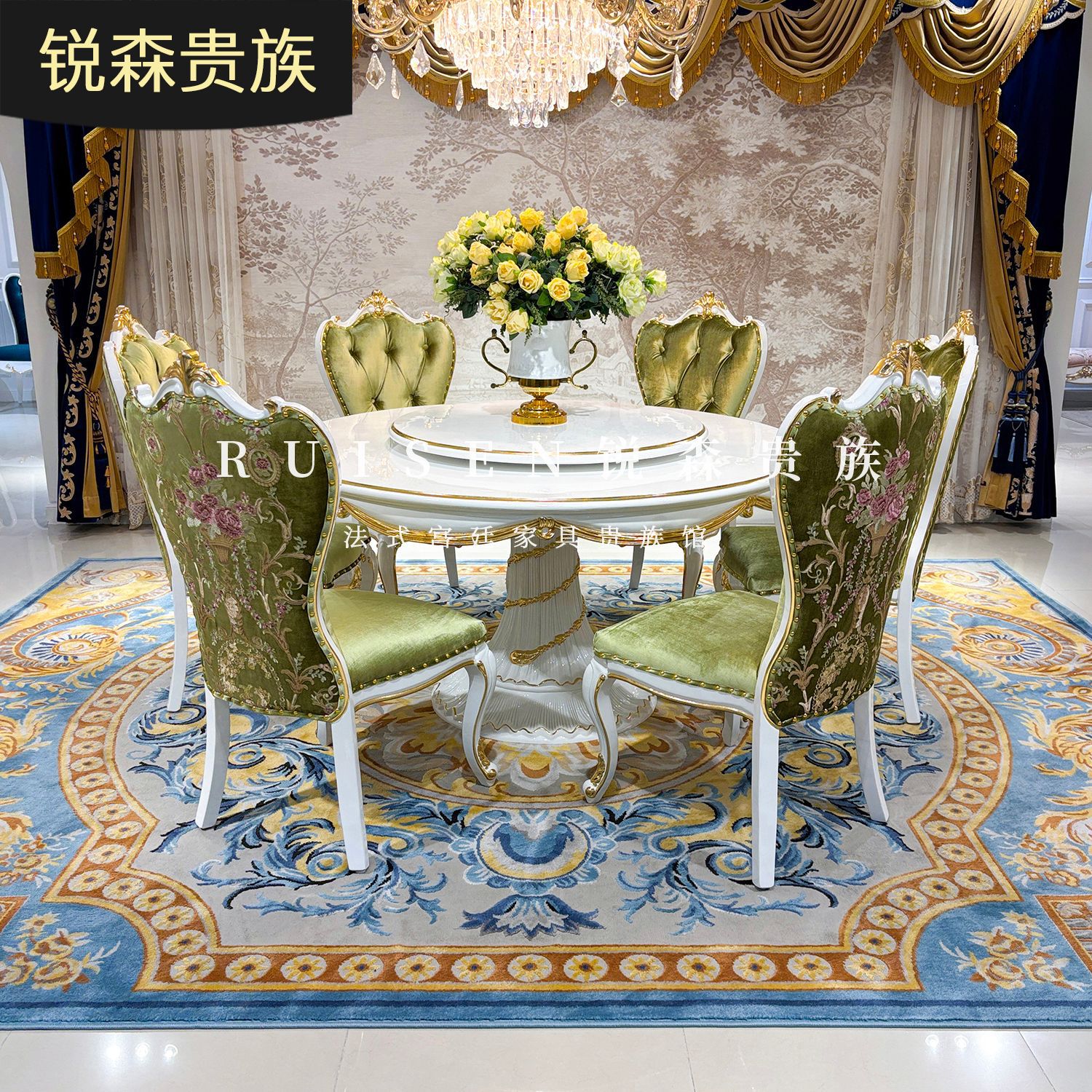 法式圆餐桌餐椅组合欧式实木雕花餐桌宫廷奢华带转盘餐厅餐桌