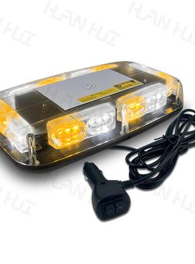 36LED36W汽车吸顶灯爆闪灯警示灯汽车LED短排吸顶灯车顶灯