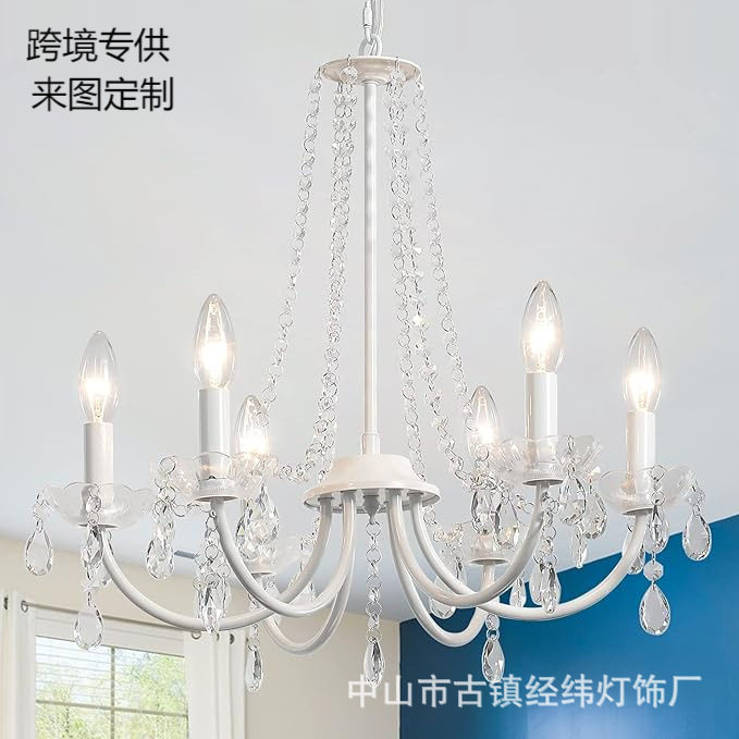 厂家6头法式奶油风岛台餐厅灯白色客厅卧室跨境铁艺水晶吊灯