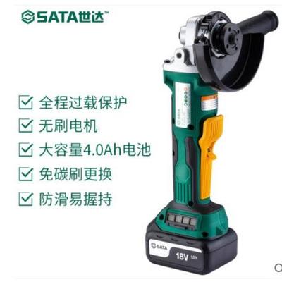 J系列18V锂电无刷角磨机充电式手持抛光机打磨机51090c一电一充