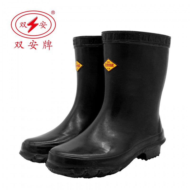 双安 20kv绝缘靴中筒 高耐磨防滑电工靴 防电橡胶雨靴 厂家直销