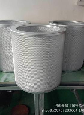 空气滤筒RH╱Z-3266-16-F9嘉硕环保