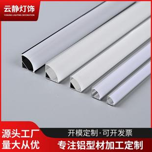 线槽明装PVC方形线槽阻燃家装工程墙壁电线走线工程桥架方形槽