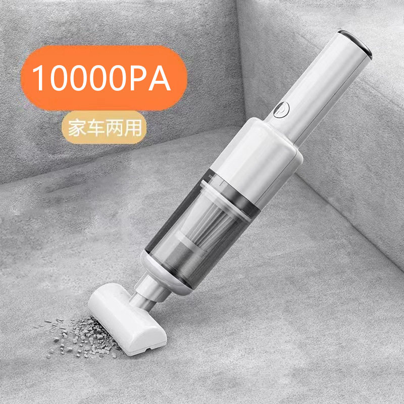 车载无线手持充电吸尘器强吸力
