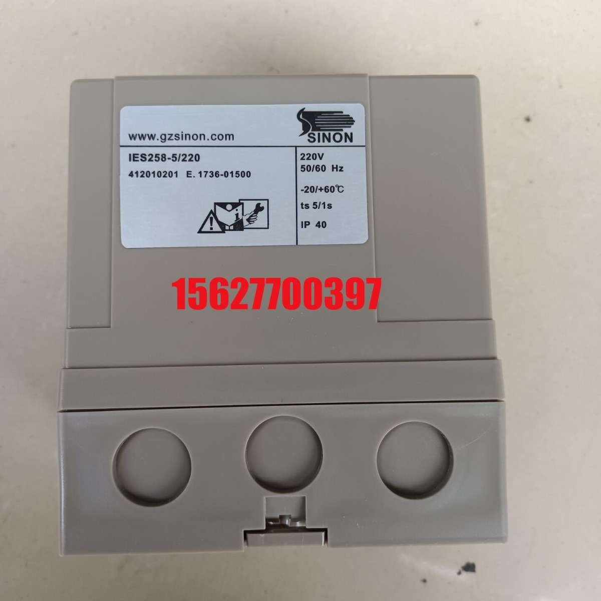 Sinon施能控制器 IES258-5/220自动点火控制器 烧嘴控制器