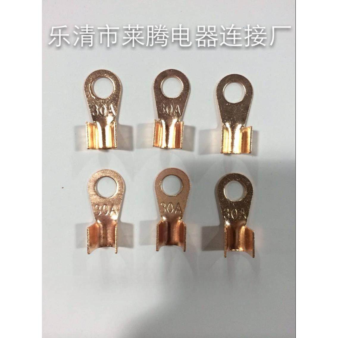 铜开口接线端子接线鼻开口鼻冷压端子线鼻子铜鼻OT-100A,纺织面料/辅料/配套,纺织机械配件,淘宝优惠券,粉丝福利购,淘宝优惠卷