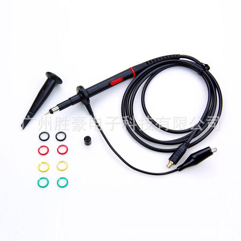 mcx探头DS203DS202DS211示波器探头10:1耐压600V示波器表笔