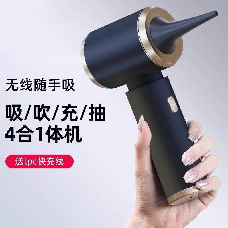 车用无线车载吸尘器大吸力小型机手持吸吹两用枪汽车内大功率其他