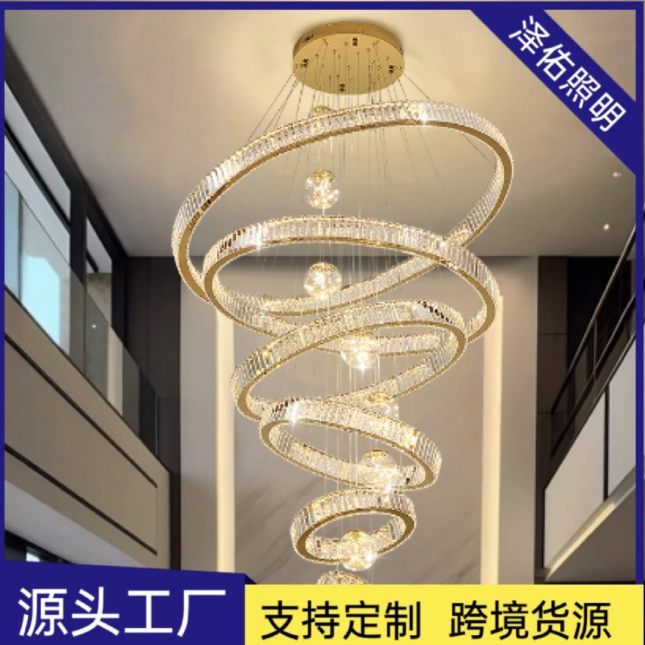 复式楼中空客厅吊灯水晶灯轻奢自建房家居楼梯大别墅挑空大堂