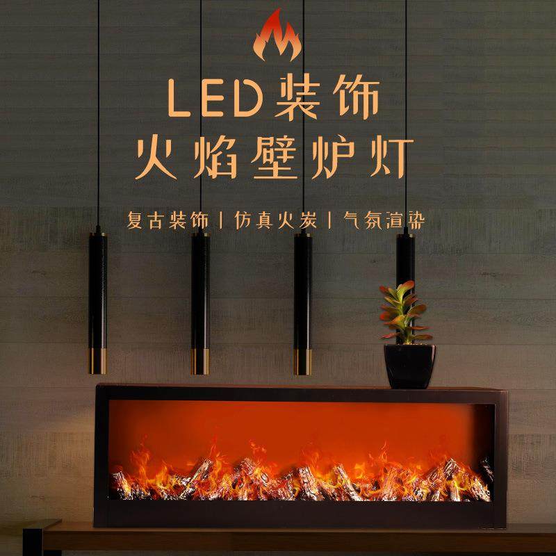 居家电视柜内嵌装饰摆件60cm长方形USB插电款仿真壁炉木炭火焰灯