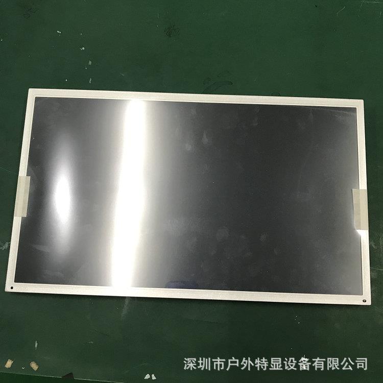 15.6寸户外1000cd高亮工控广告机lcd液晶显示屏1366*768阳光可视