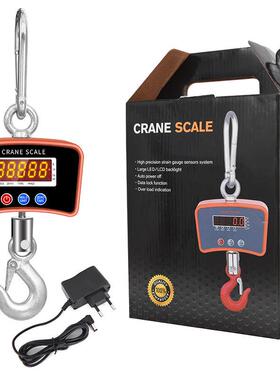 新款充电工业电子吊钩秤小型电子磅秤便携吊秤精500kg1吨铝合金