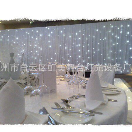 LED全白灯星空幕布浪漫婚庆聚会活动背景装饰