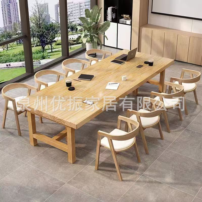 实木中式会议桌图书馆长条大桌子办公长桌简约现代办公台桌椅组合