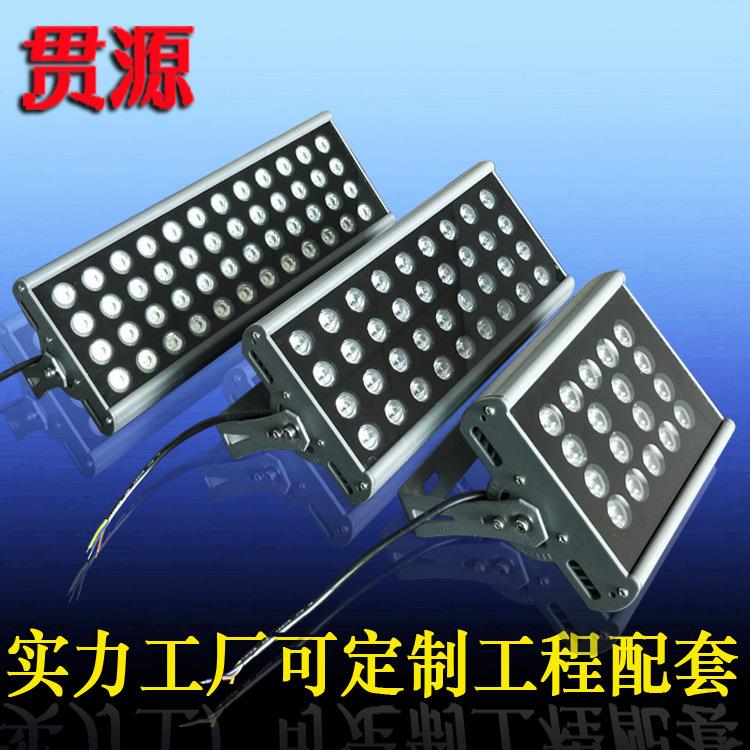 led投光灯七彩单颗蝙蝠款户外广告楼宇景观亮化防水超亮聚光灯具