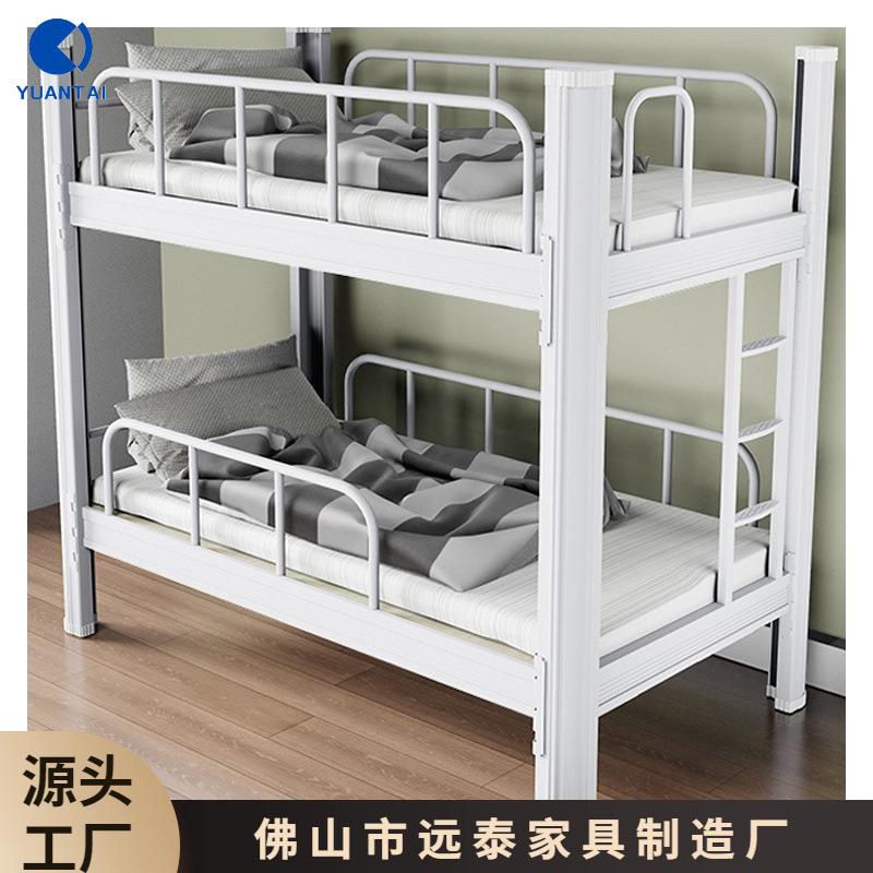 上下铺儿童床幼儿园午休床托班双层床铁艺高低床铁床小学生铁架床