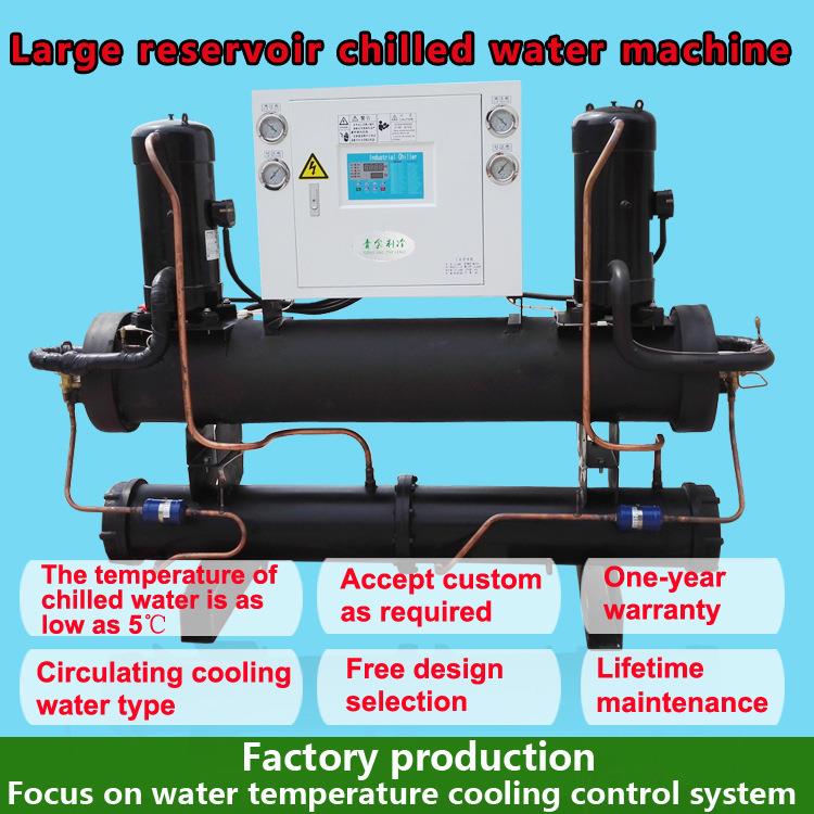 出口乌拉圭415V开放式冷水机20HP蓄水池水冷开放式冷水机组