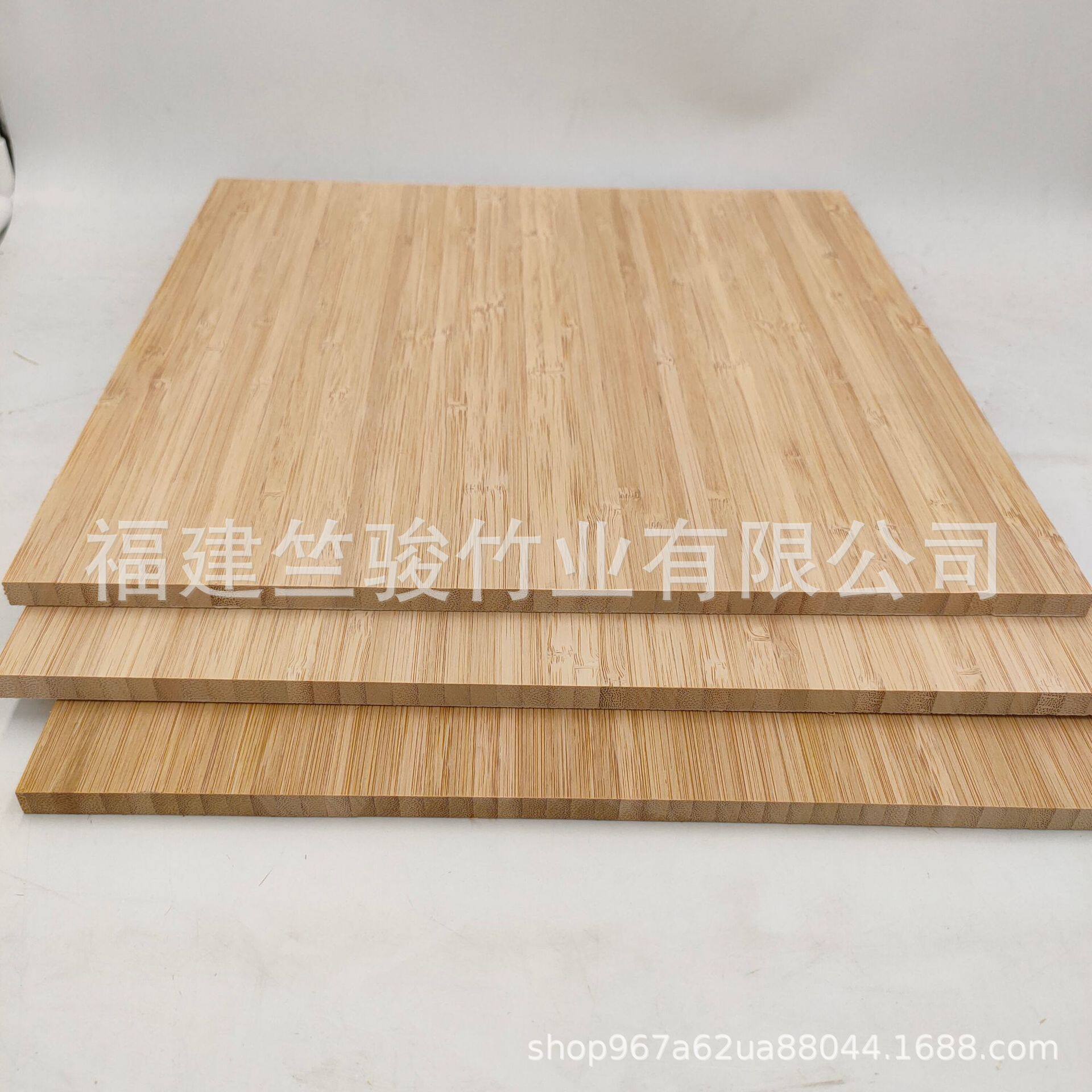 福建竹板生产商平压侧压竹板竹工艺品家具竹板衣柜门竹板稳定性强