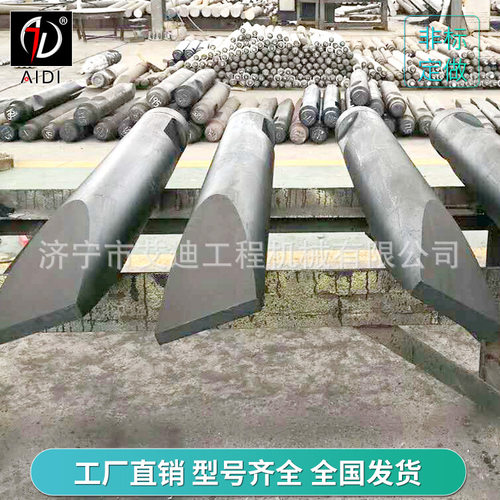 泰石克135破碎锤钎TR210B现货