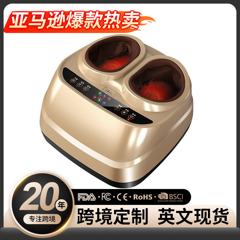 全自动足疗机跨境脚底足部按摩器穴位揉捏加热气囊家用电动按脚器