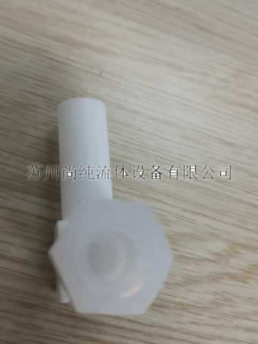 PTFE接头/PILLAR/S-UEA12-T19A45/PFA弯头/12MM入珠转19MM对焊