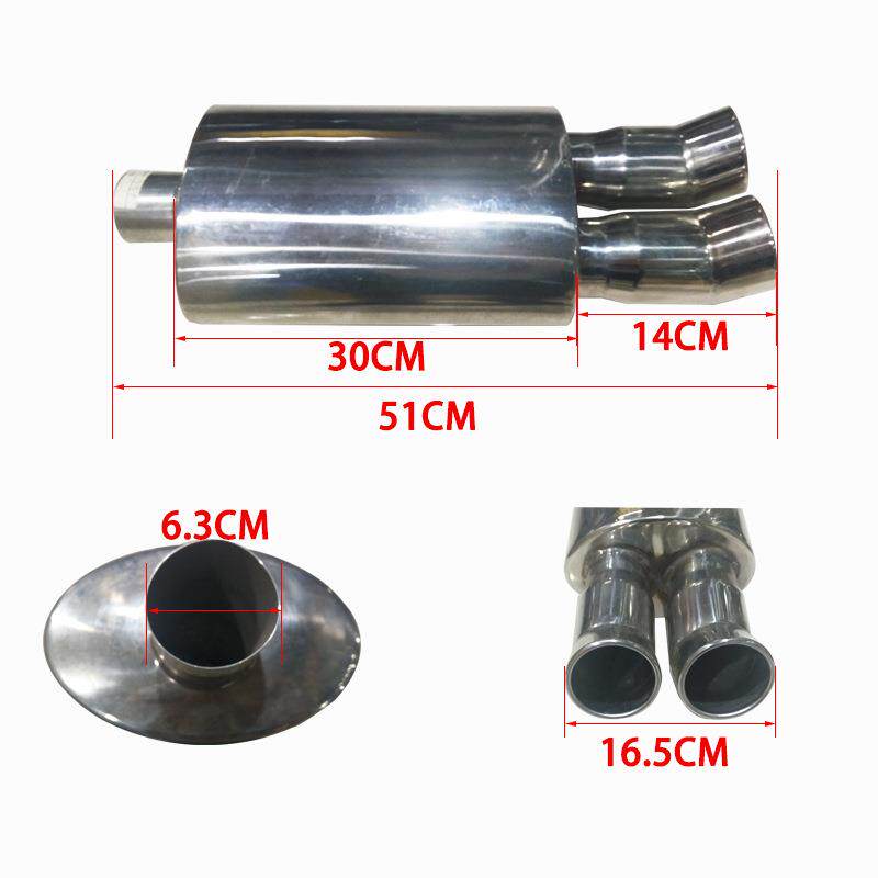 通用改装鼓汽车改装不锈钢改装尾喉排气管消声器