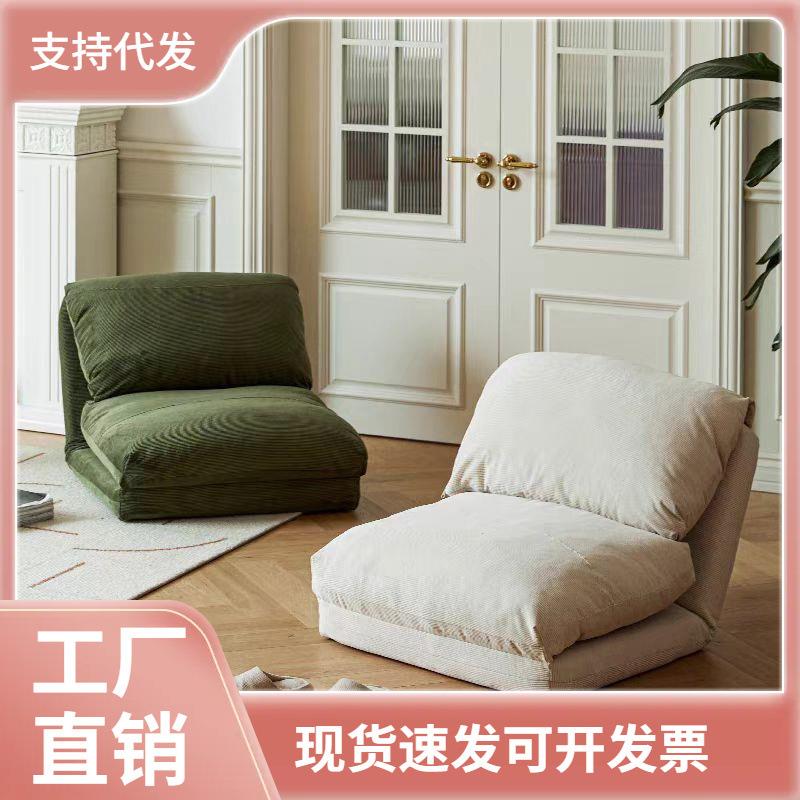 懒人沙发可躺可睡双人阳台家用休闲客厅阳台卧室多功能小户型网红