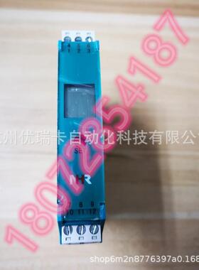 虹润NHR-M32-Y-05/X-0/0-D一进二出智能温度变送器带显示