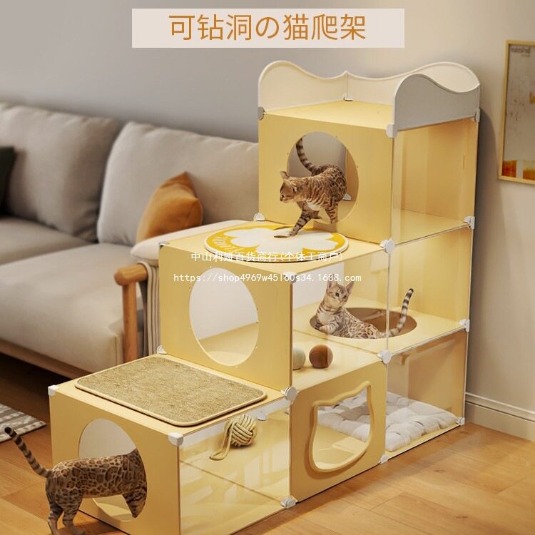 猫爬架猫窝猫树一体猫架高层太空舱不占地小型猫抓板猫玩具猫跳台