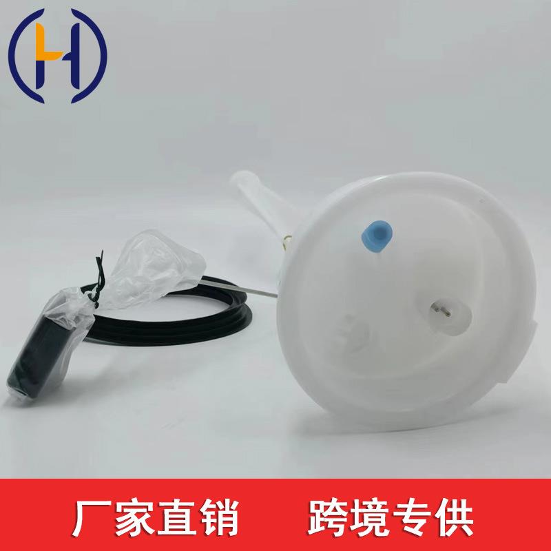 16116762044适用于宝马X5E53燃油泵总成16116762044