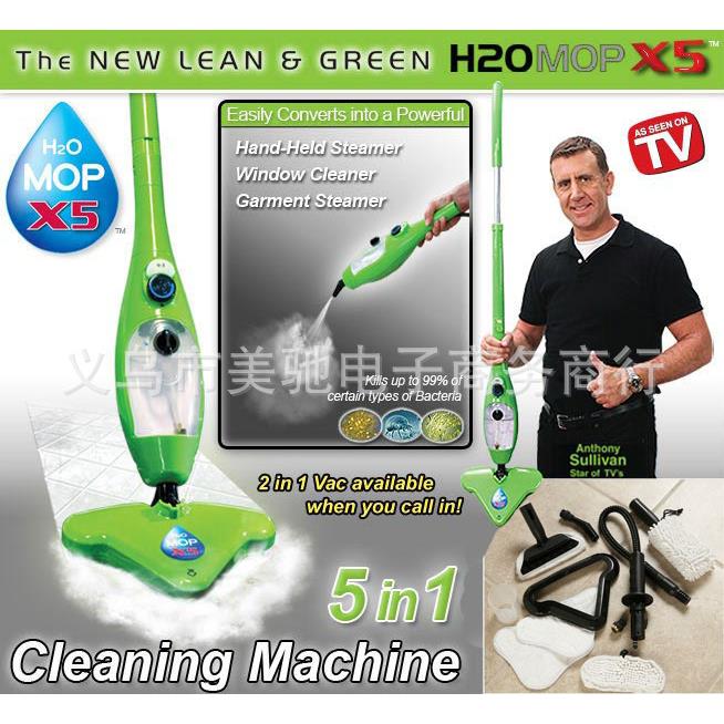 高品质五合一蒸汽拖把多功能家用电动清洁机steam mop X5厂家直销